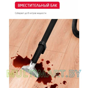 Пылесос Arnica Vira (ET12200) картинка 6